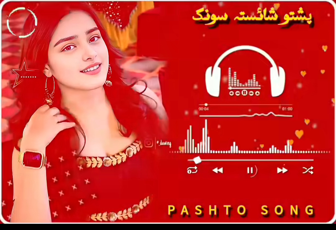 @kamranowner