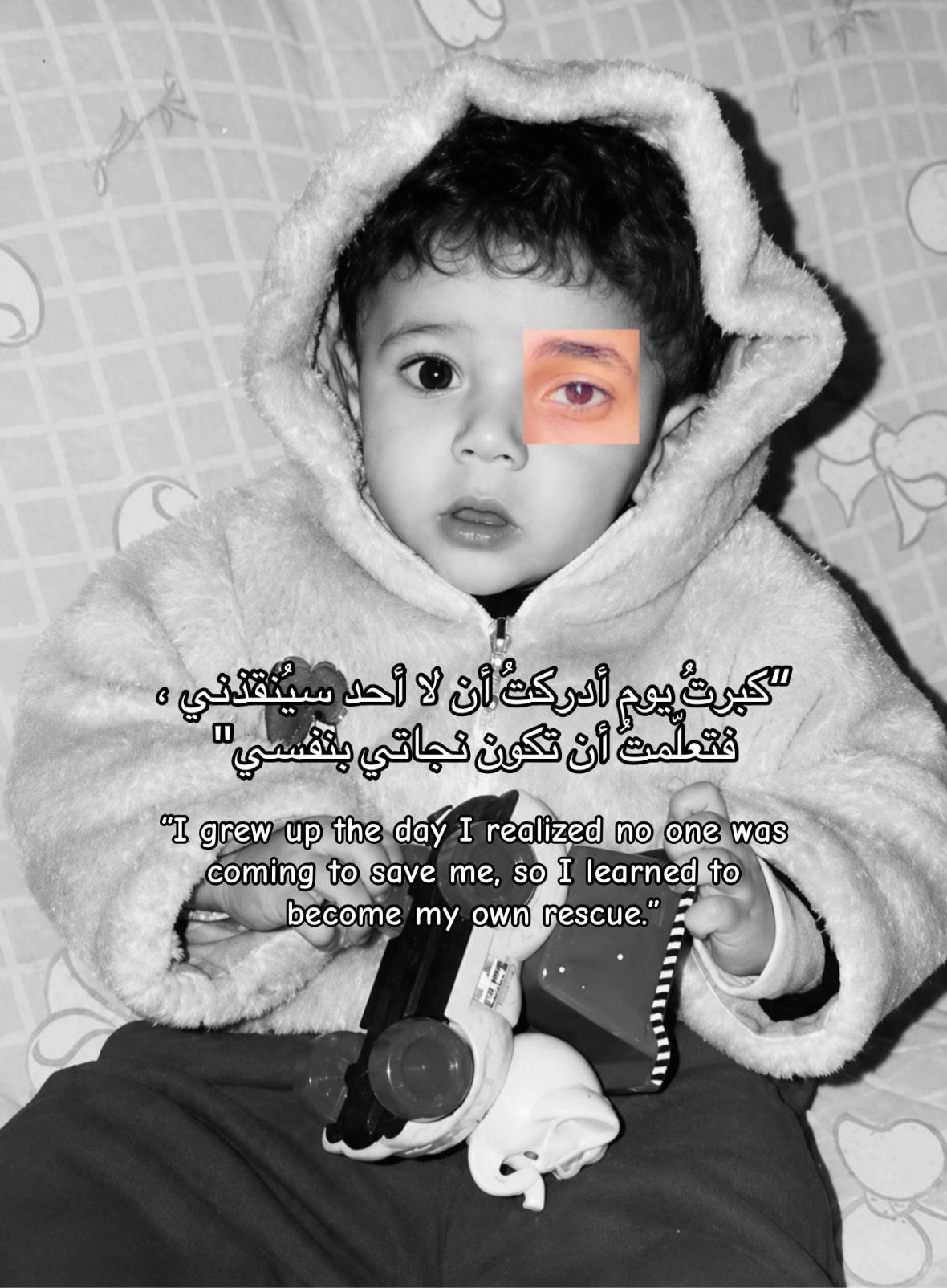 @ayman_elturky