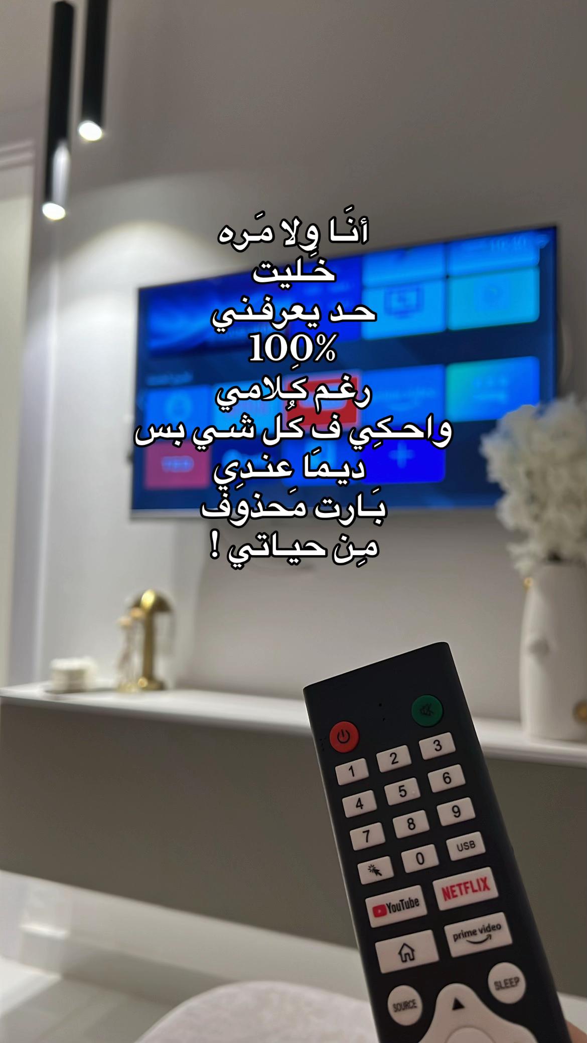 @مَـلك فـتحِي🦋