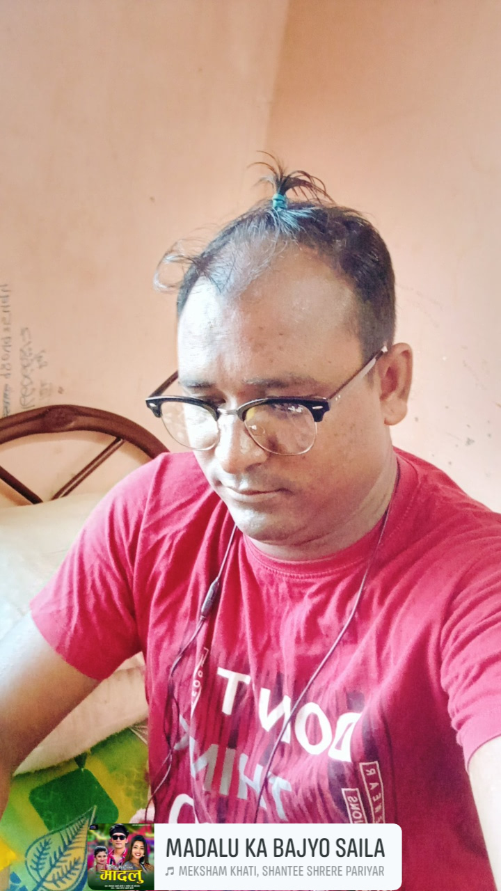 @dhanbir rasaili