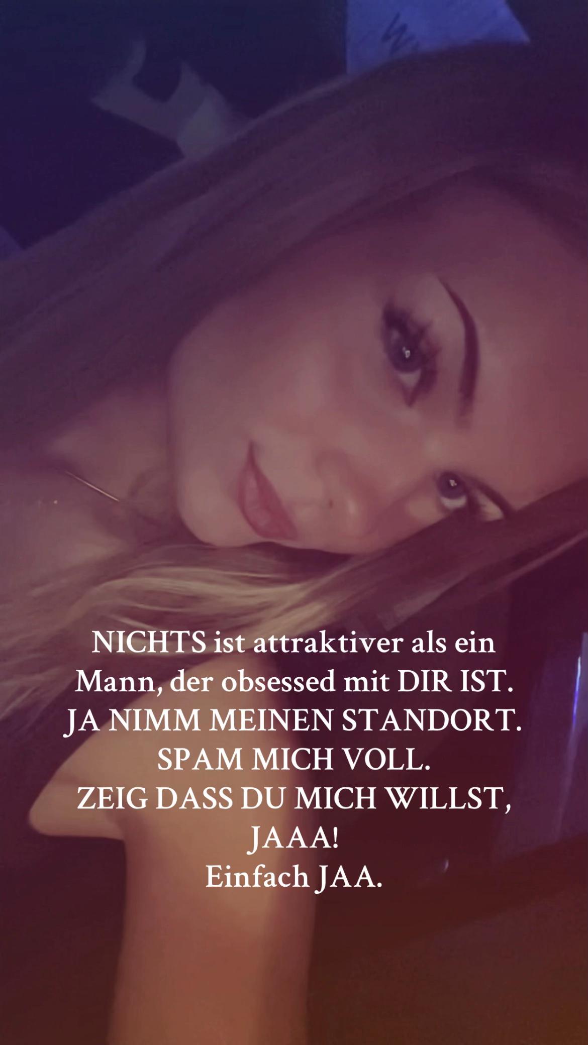 @ника