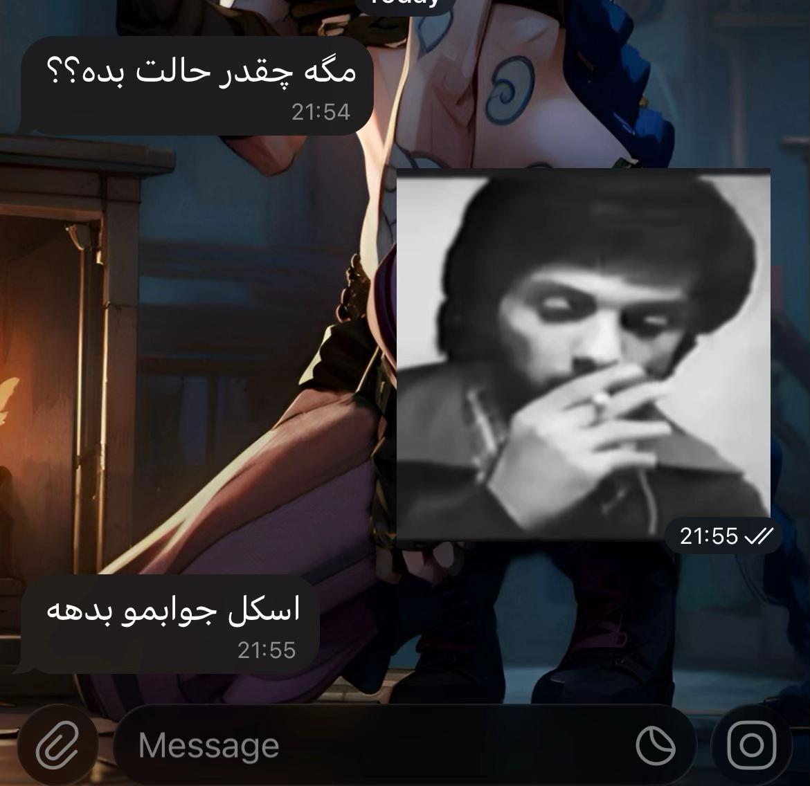 @Silent