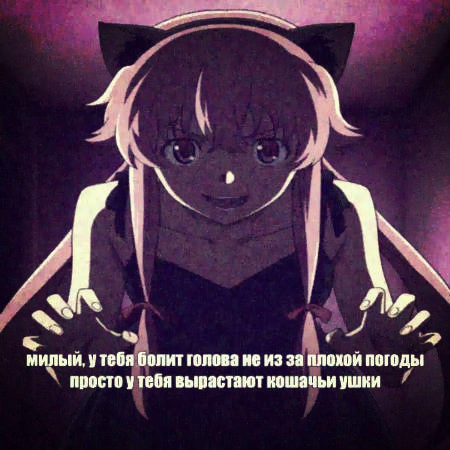 @᥅ì₦ꪮ§ꫝᛕ₳ 一緒