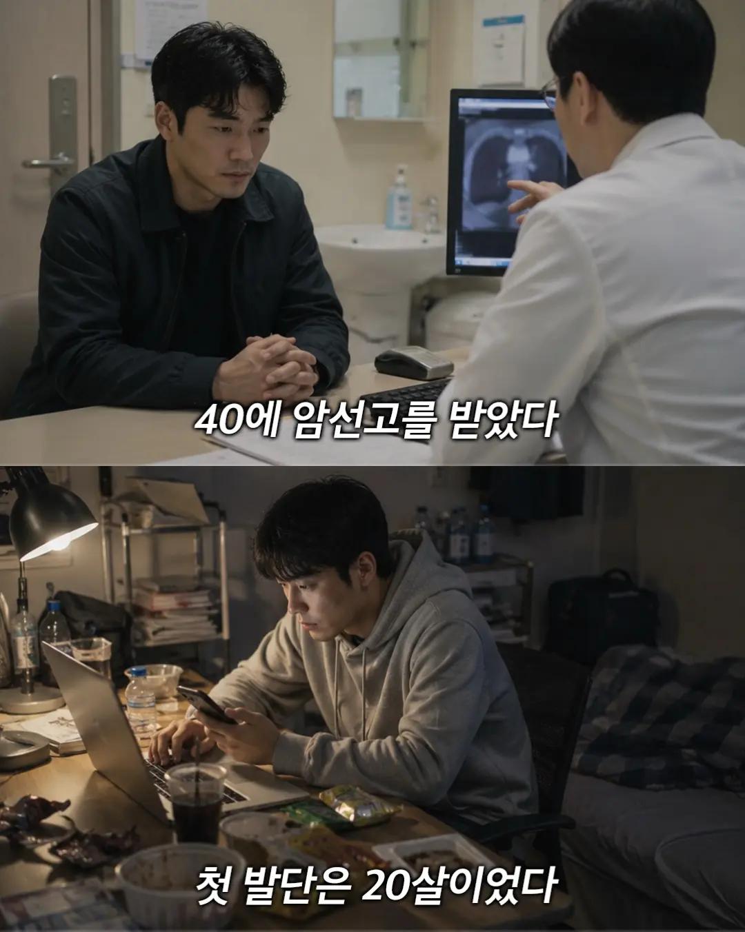 @너에게