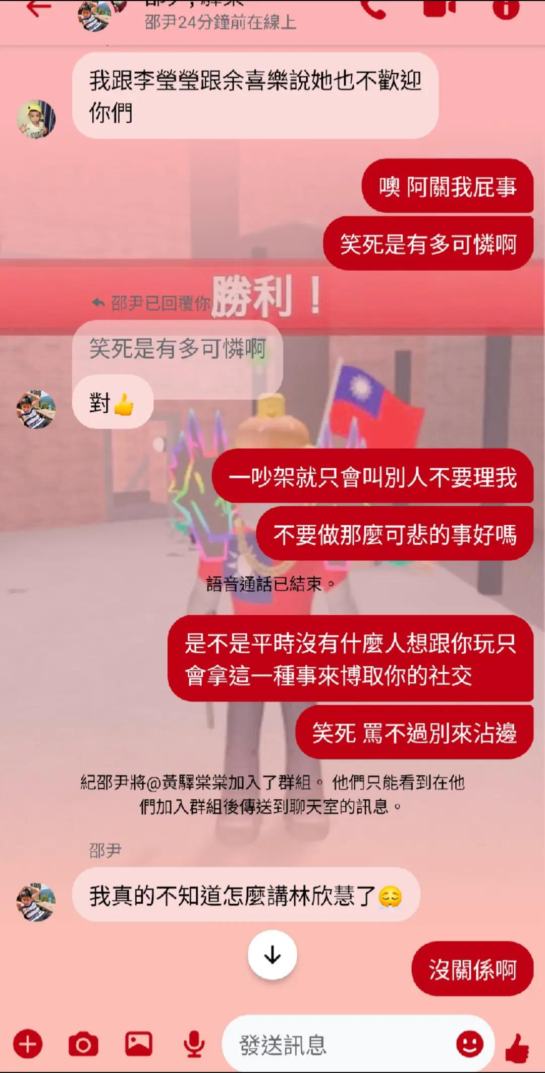 @妮妮阿嬤💦