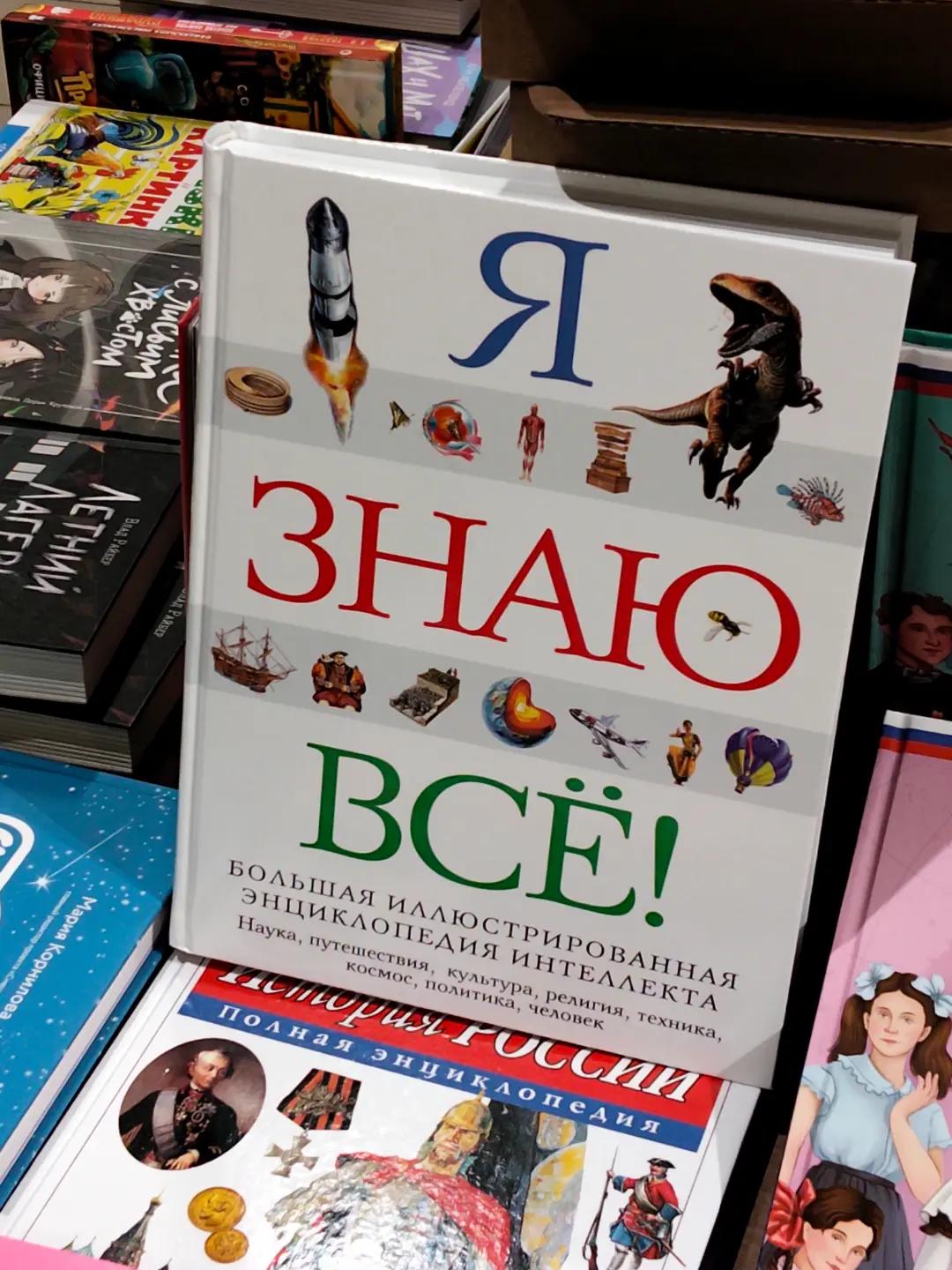 @k0b0n41k