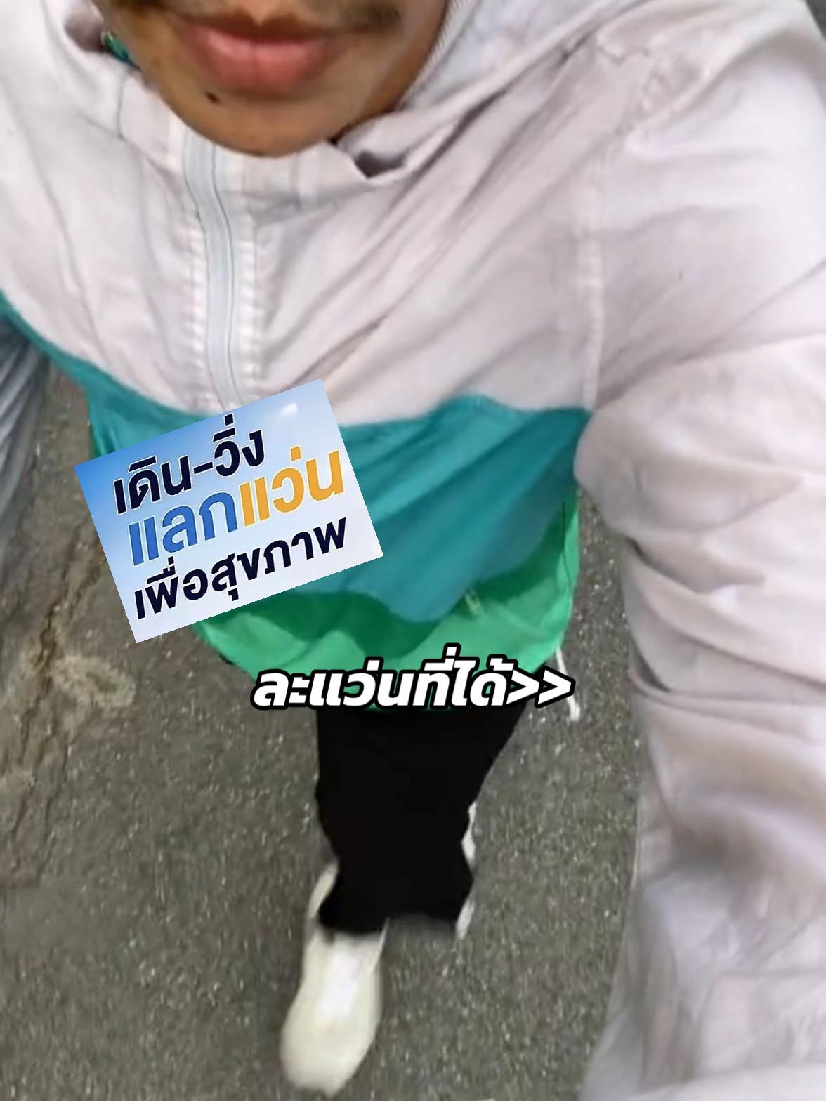 @ละห์ ไม่ลัก🎱🕸️