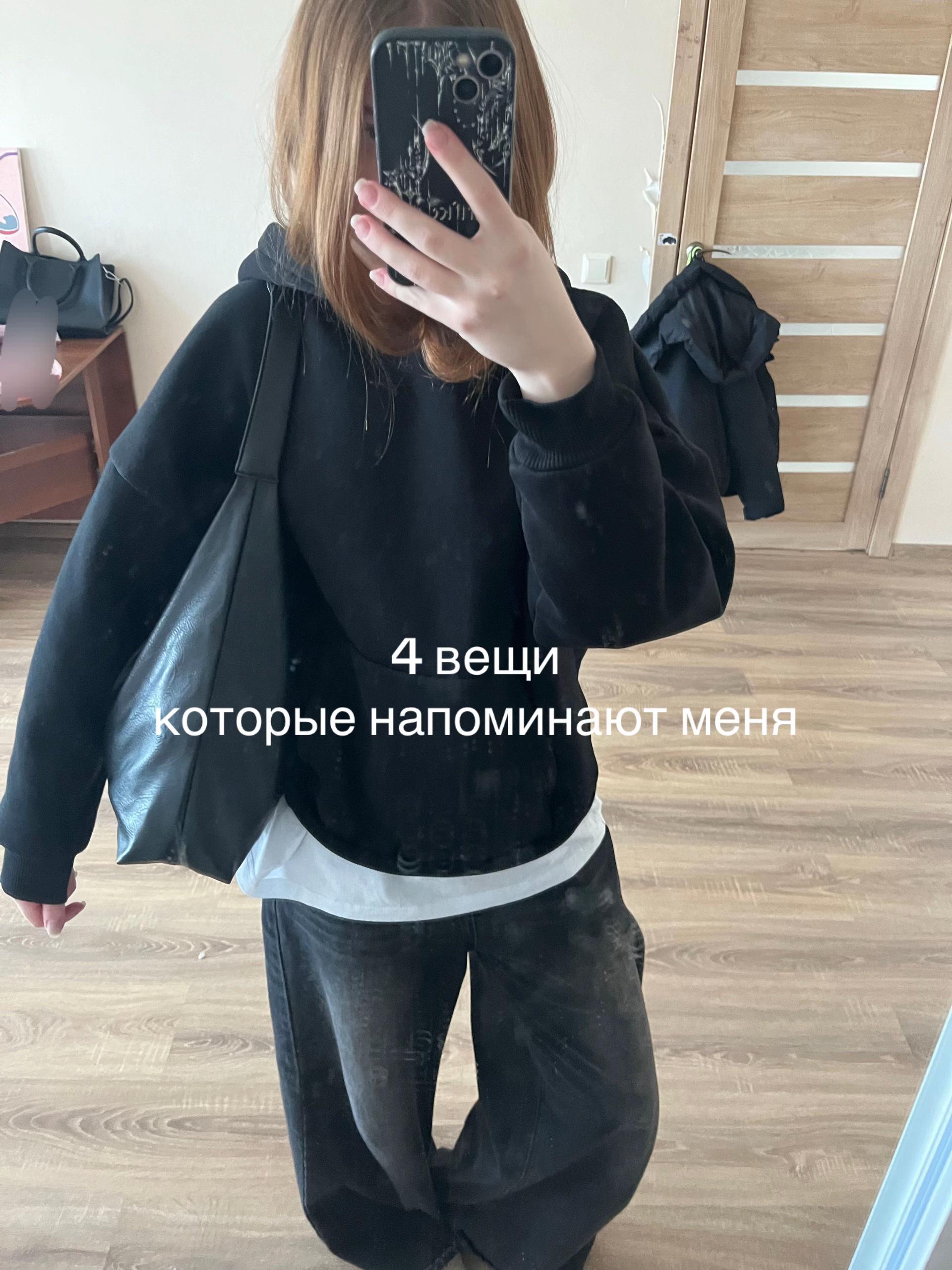@рыжикs