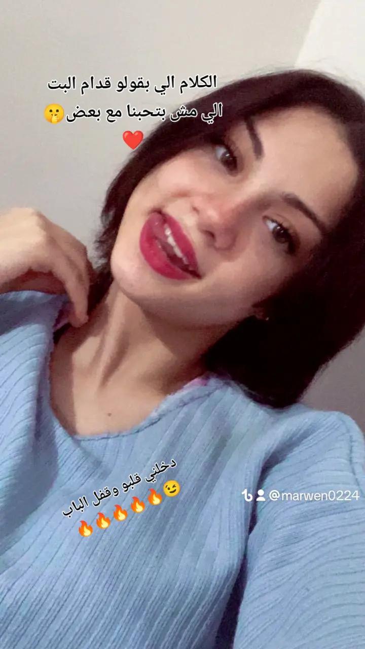 @نينچا💯