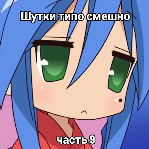 @Чmonika