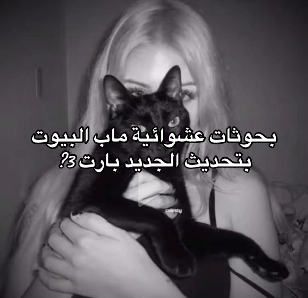 @🎀*🎧: لــــي🥀ــــنـــا✘&bull;&bull;💋