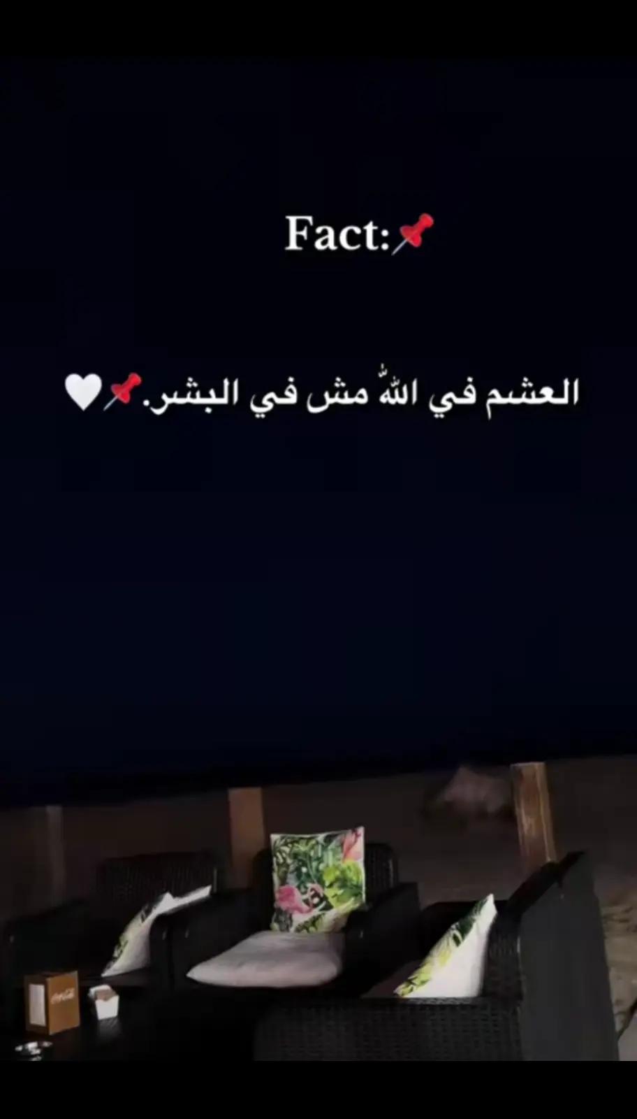 @✨نــــــيمو الســــــعدانــي✨