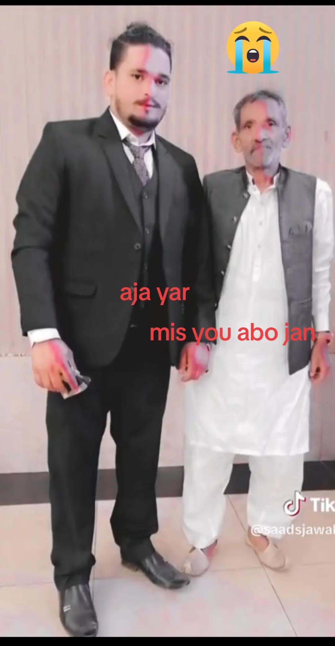 @ابو شعبان