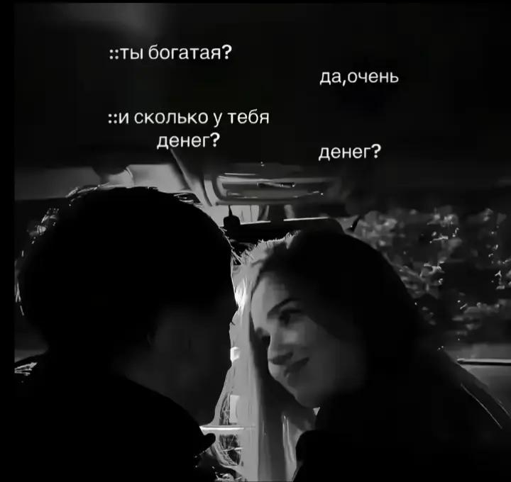 @irina