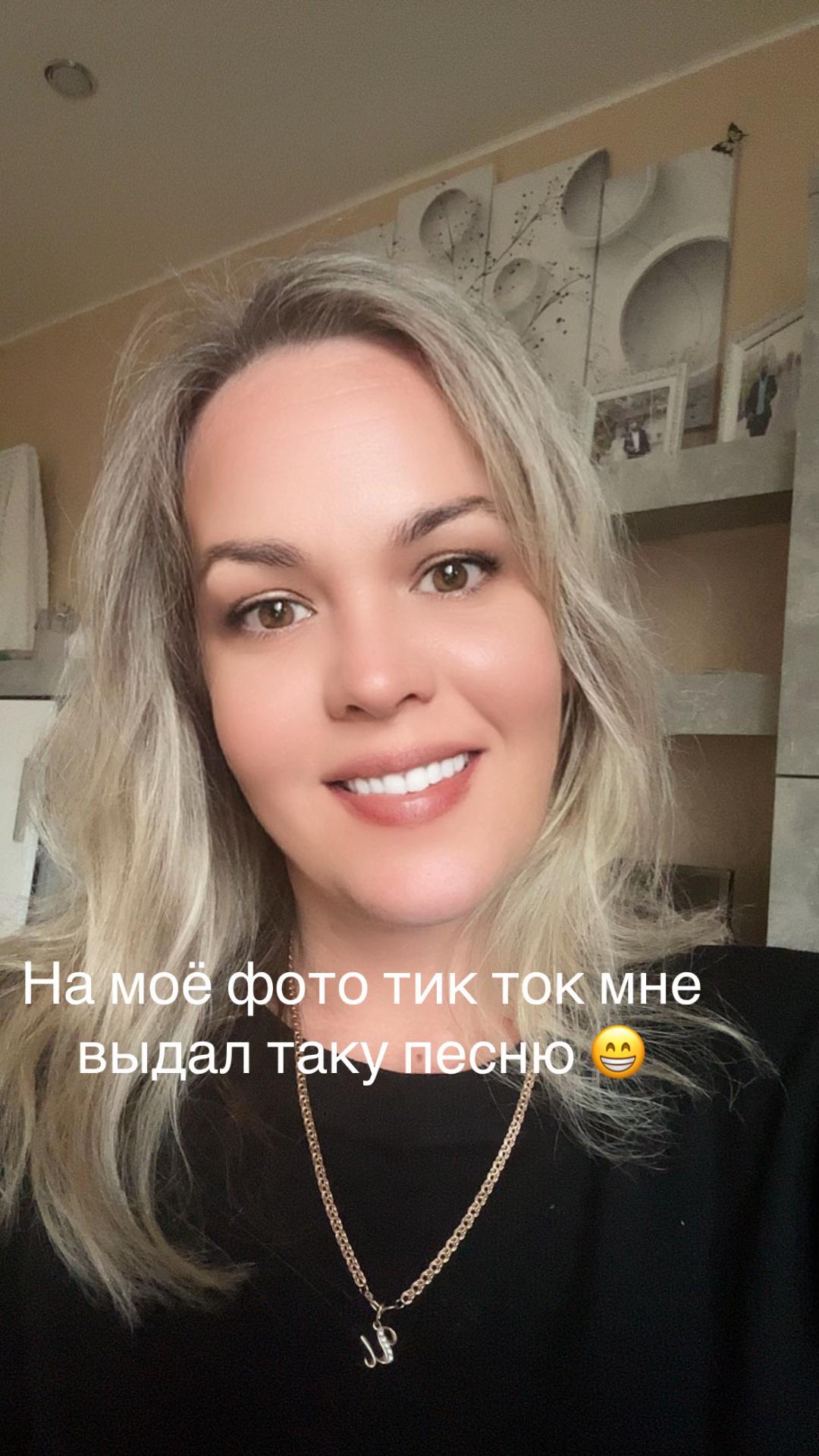 @МИра