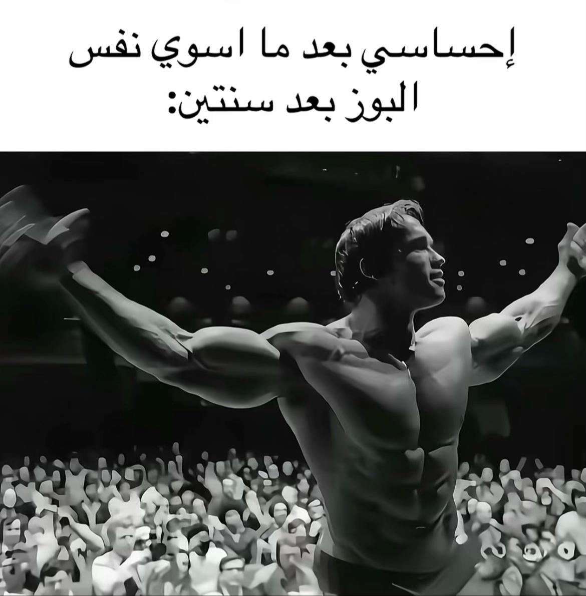 @Wasim