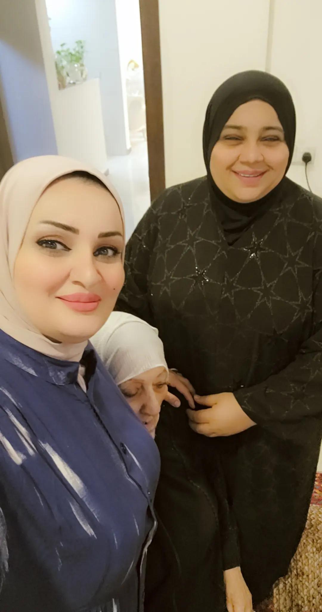 @امينة الحيالي لسياحية العلاجية