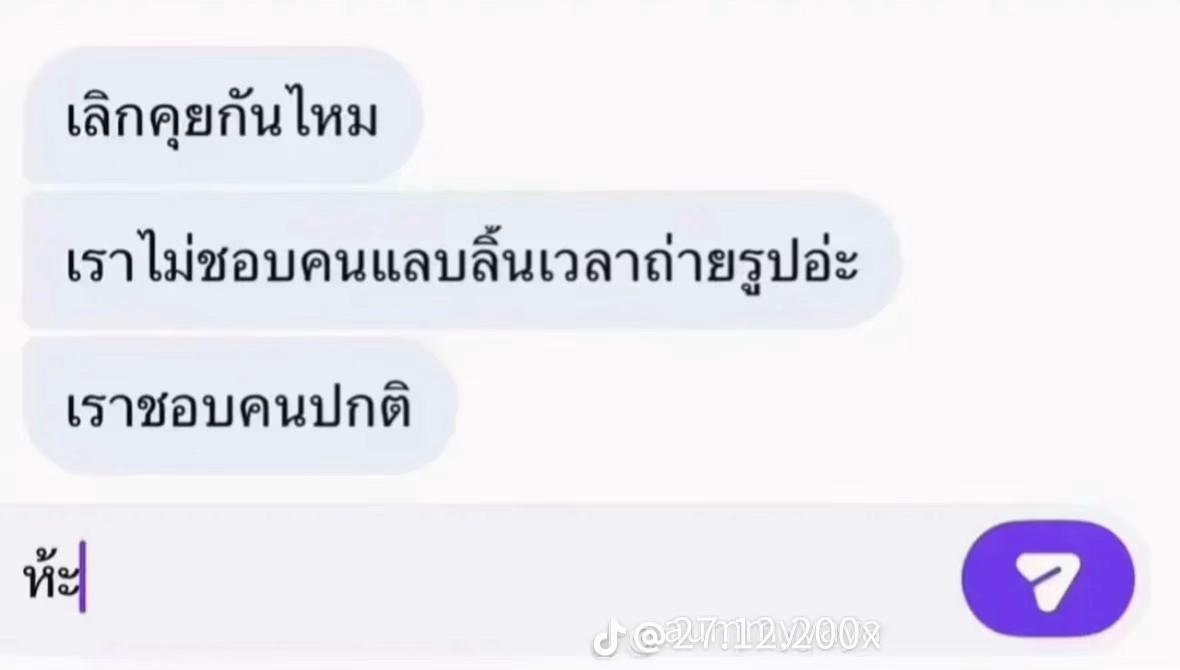 @แมวส้ม. 🐱🍊(314.6k)