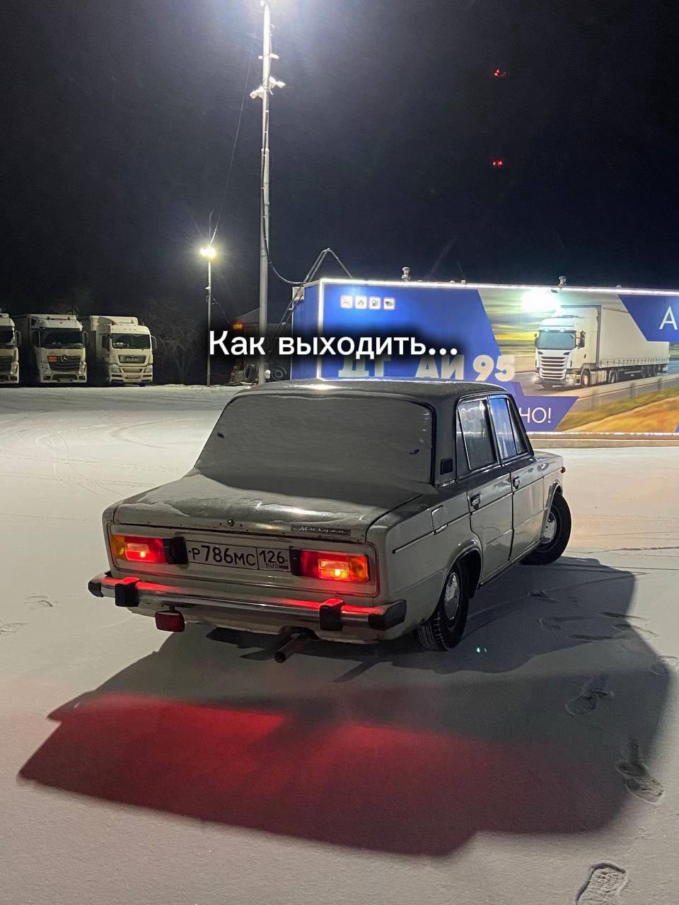 @vlad_ot5