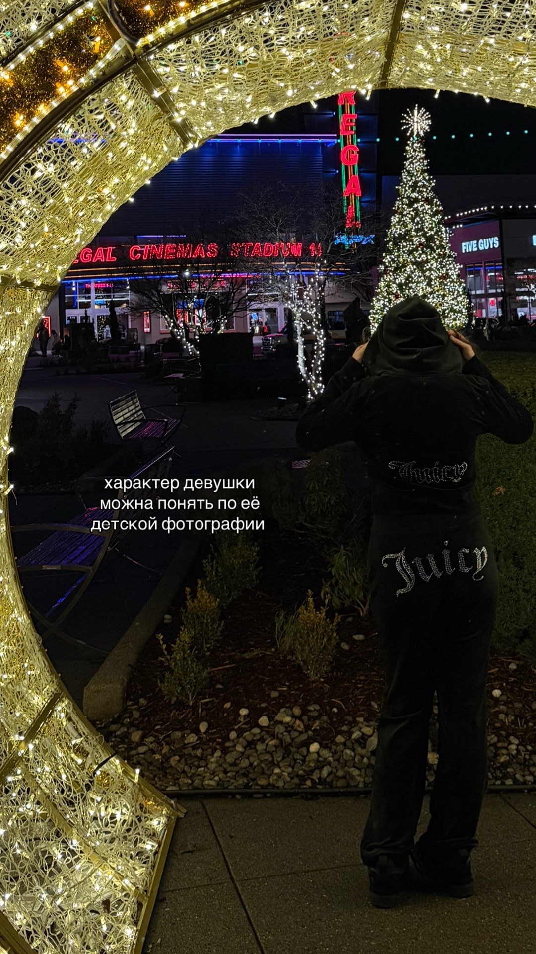 @сникерс