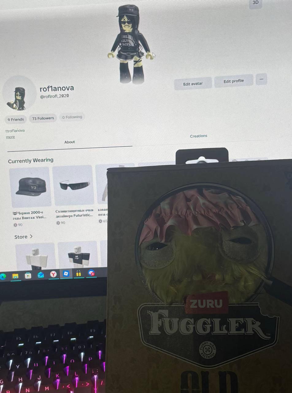 @rof1anova