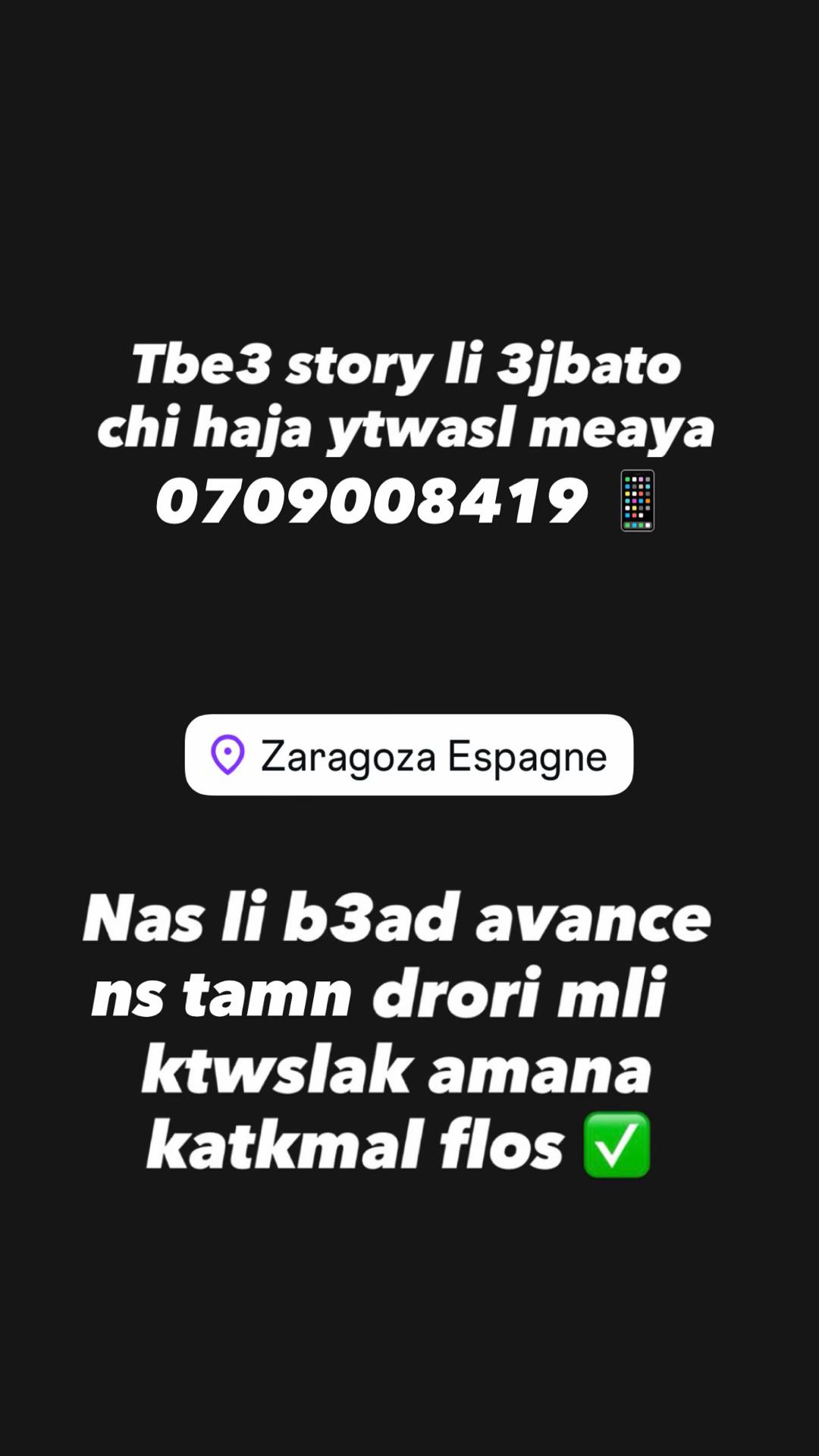 @Zahi_phone