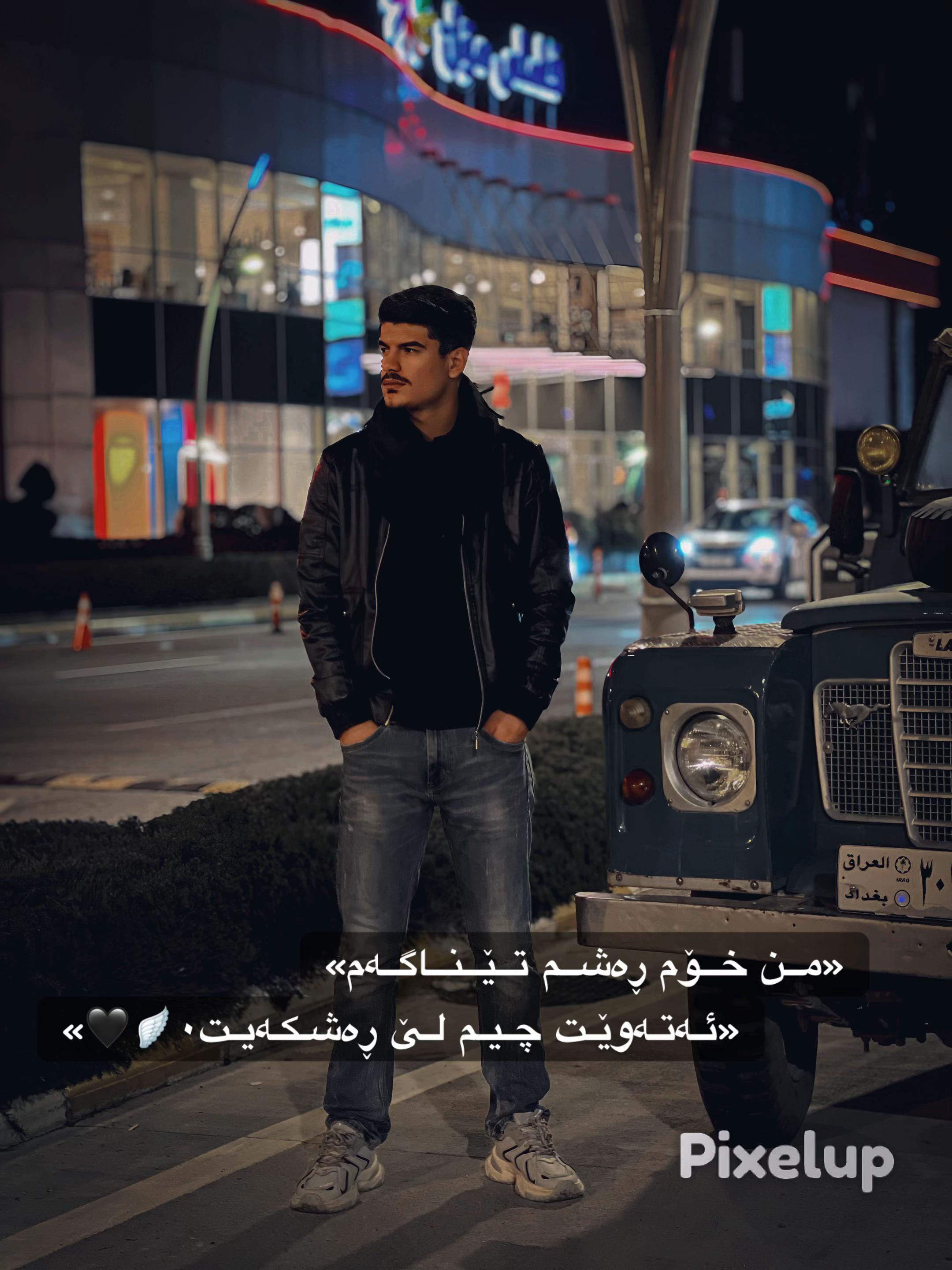 @&laquo;﮼کەلەههورامی&raquo;