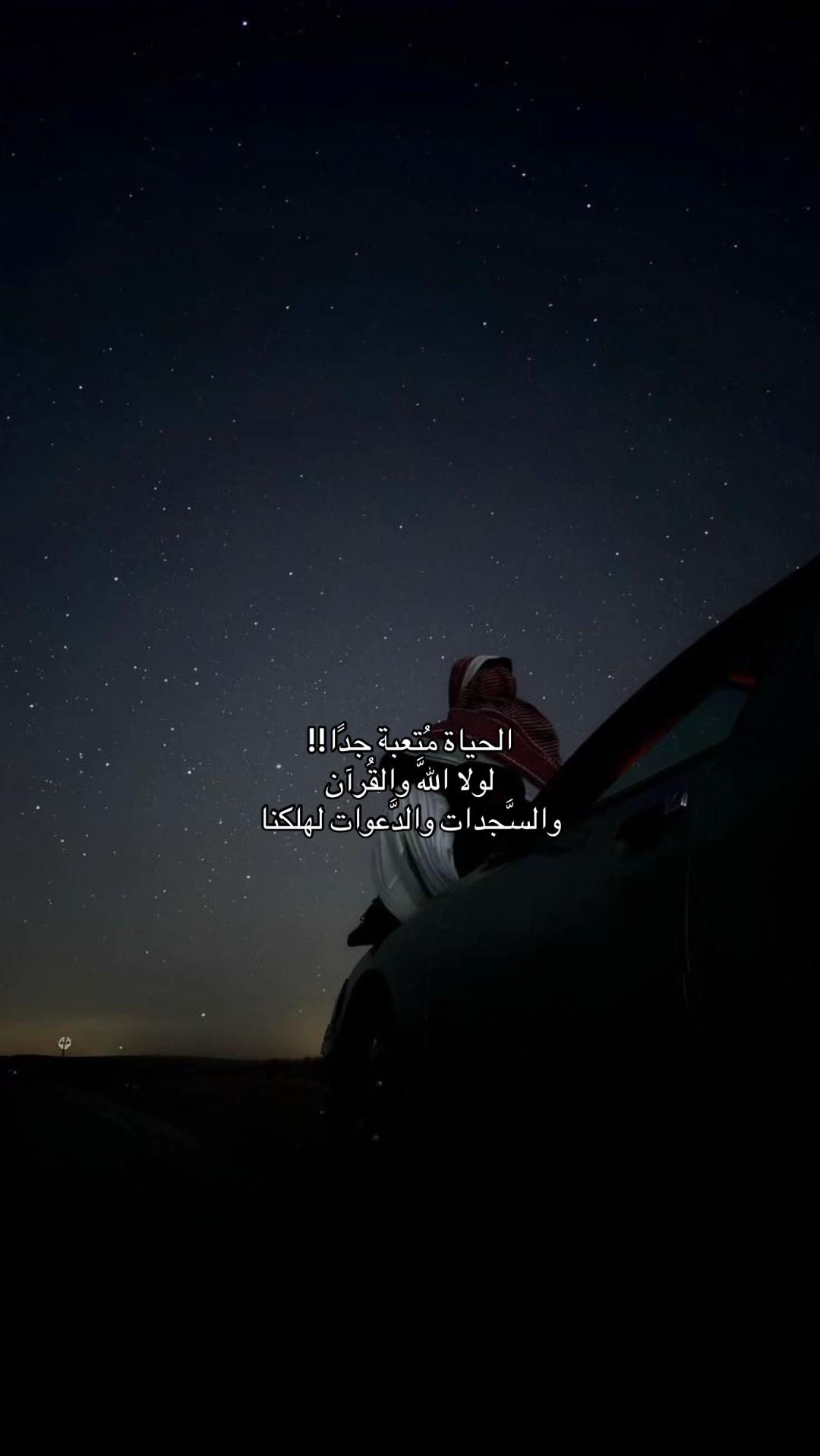 @ن📻