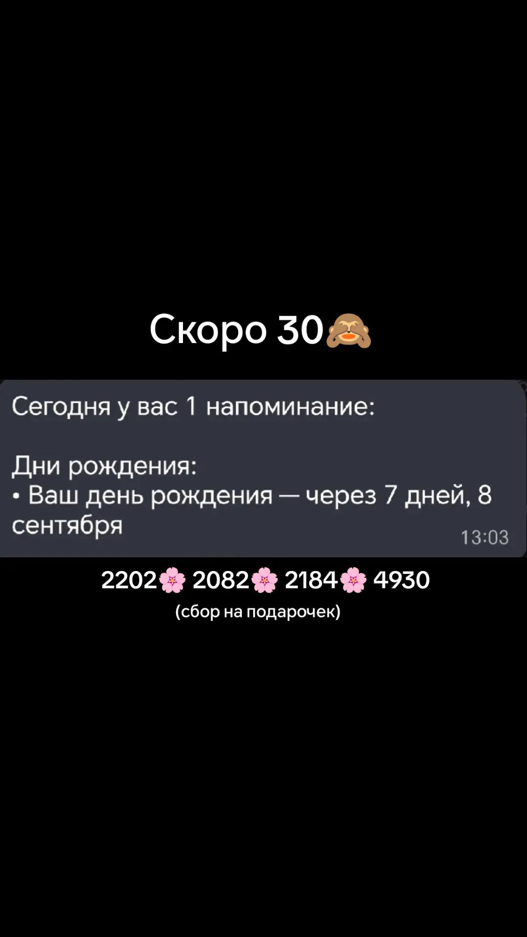 @васька