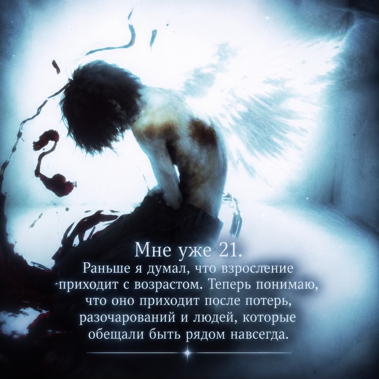 @ᥲ᥈ᥱⲕᥲ🚩