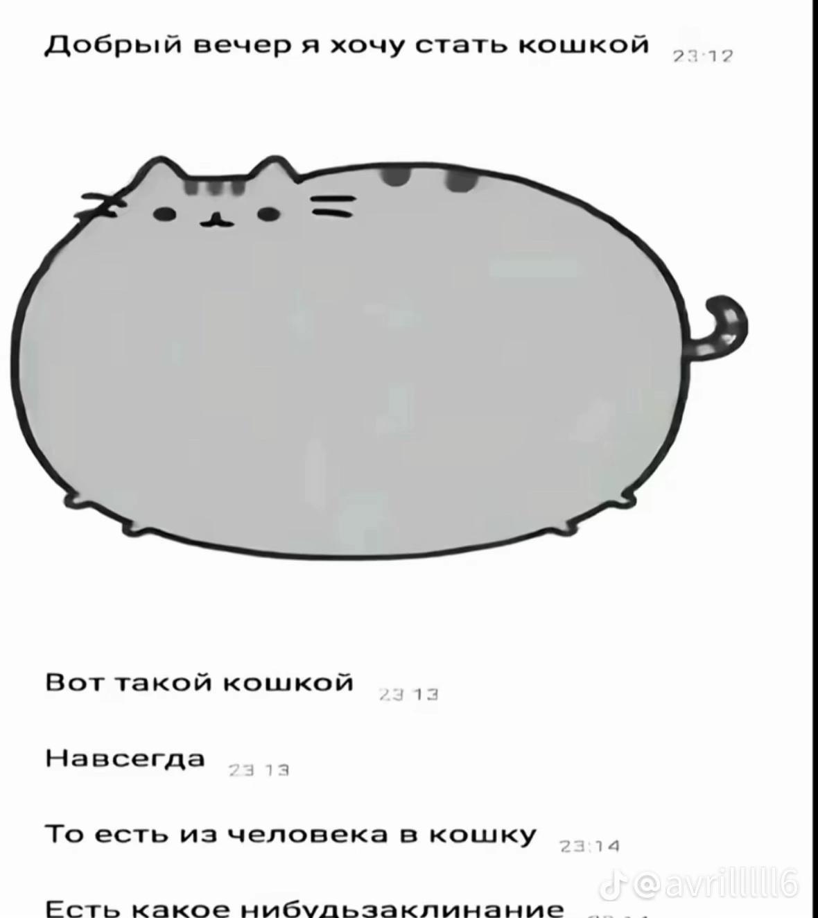 @𝓶𝔂𝓼𝔂𝓪☺️🦶
