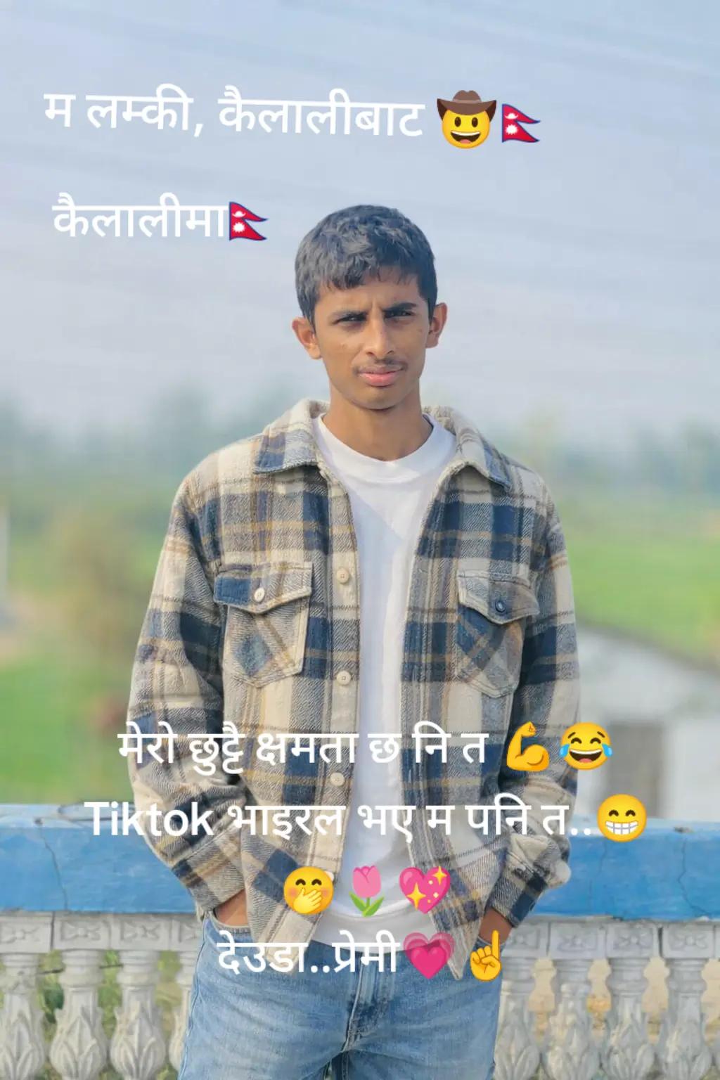 @hardik neupane