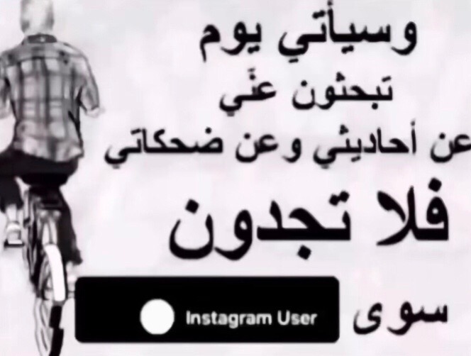 @Mohamed nour