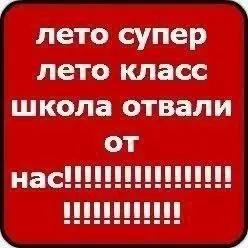 @Koteg