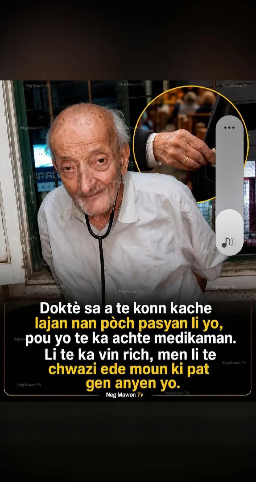 @Sabine Zidor