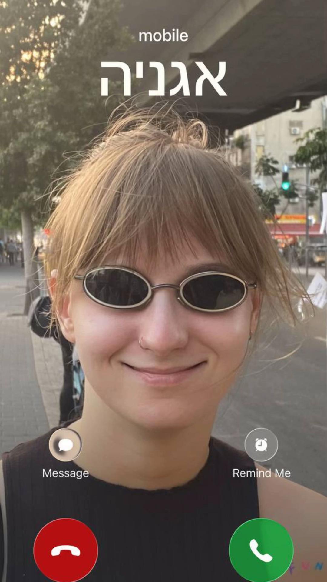 @skyshna
