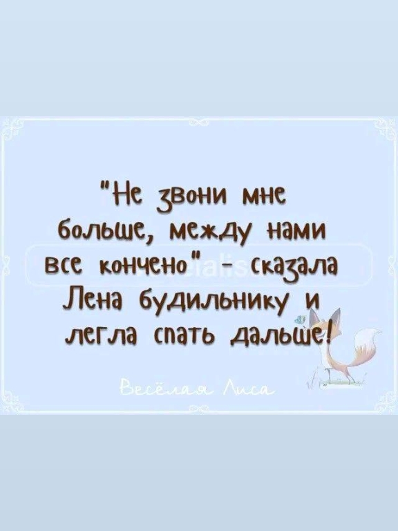 @Маринка 🥰🥰🥰