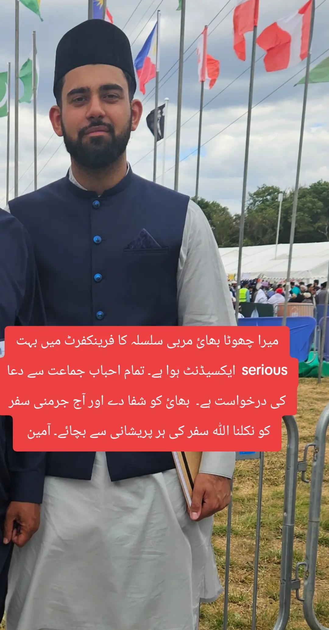 @🇵🇰Capricorn🇬🇧