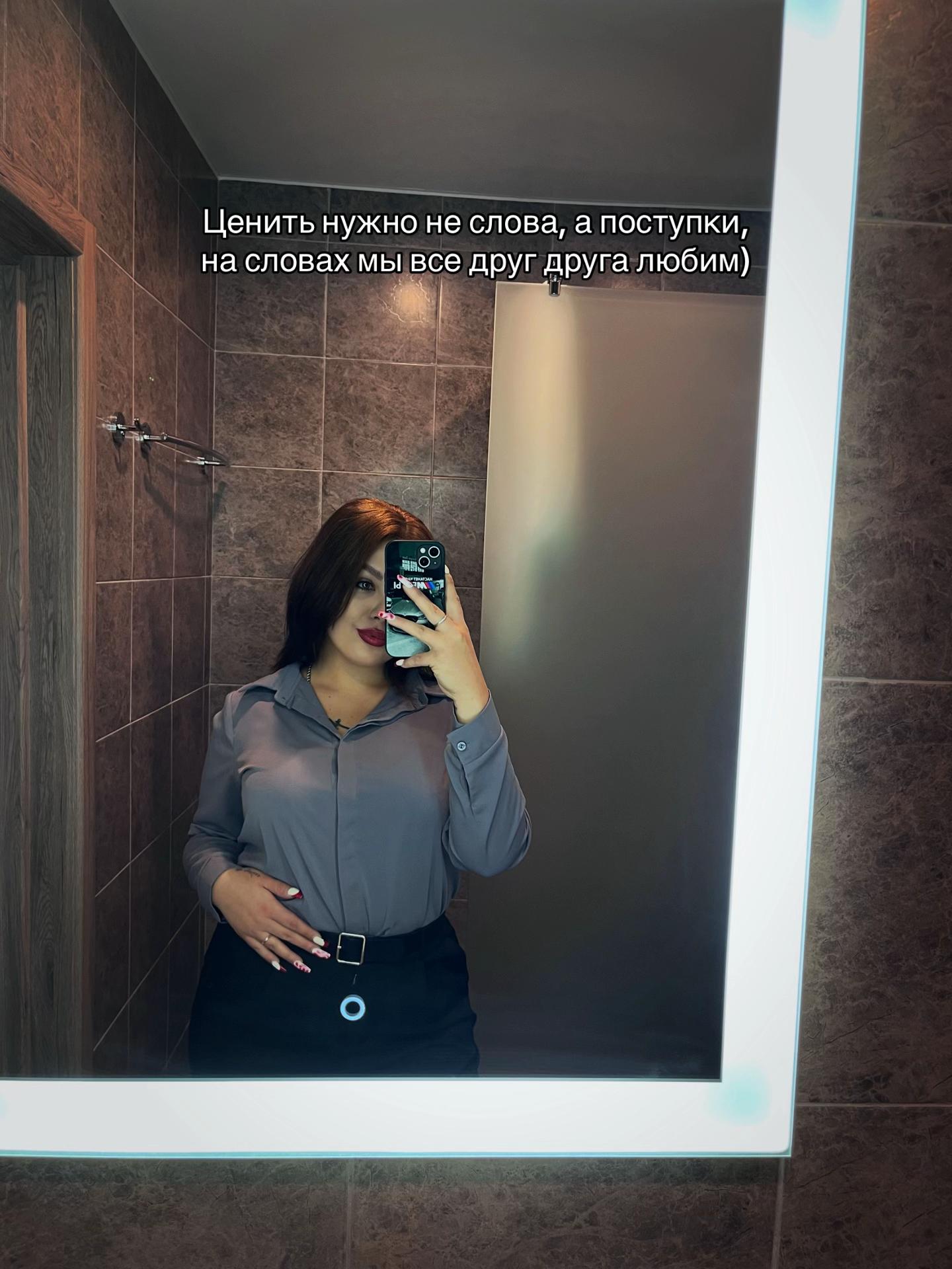 @♡Настюша♡