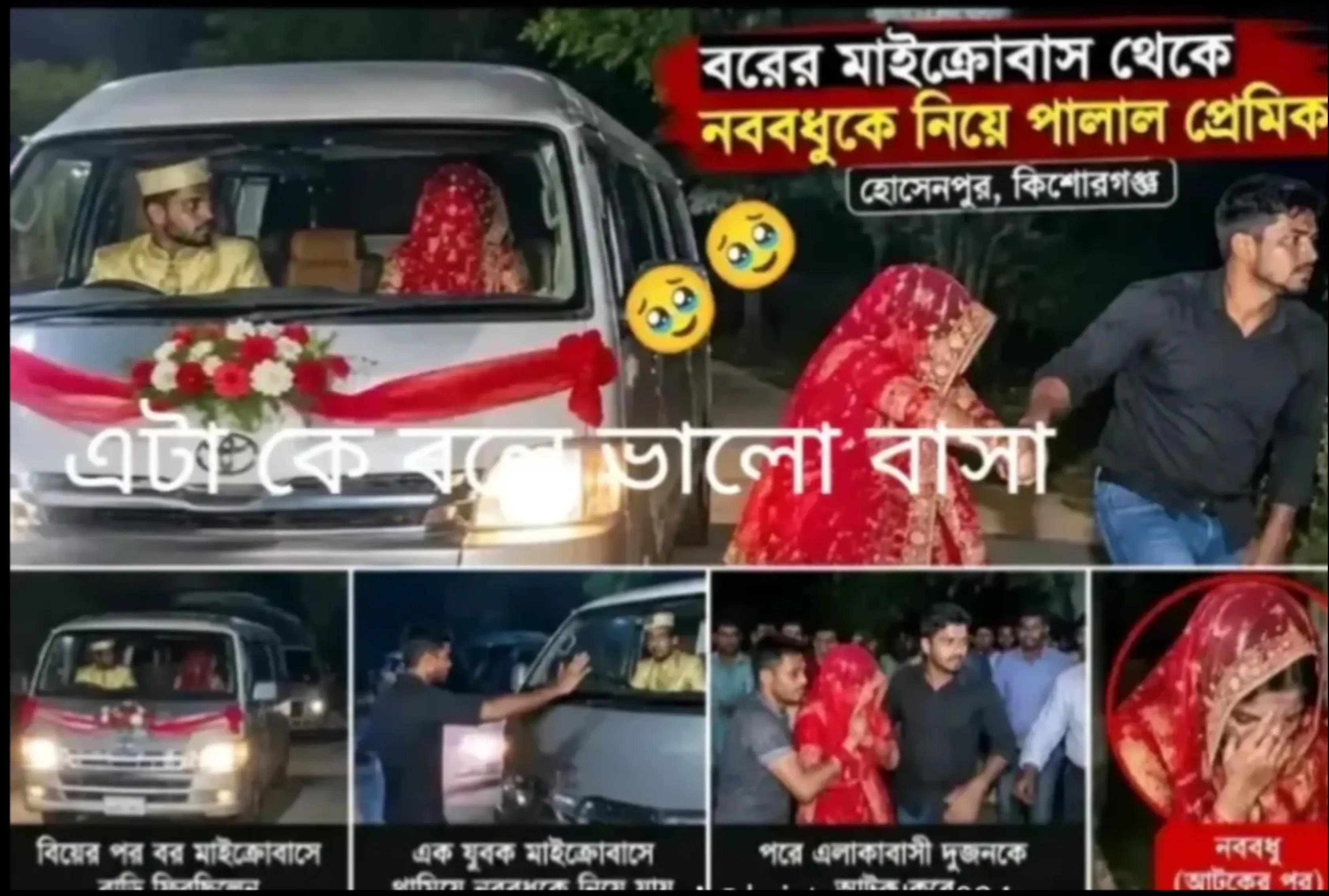 @❤️🔥 MARUF PARVEZ ❤️🔥