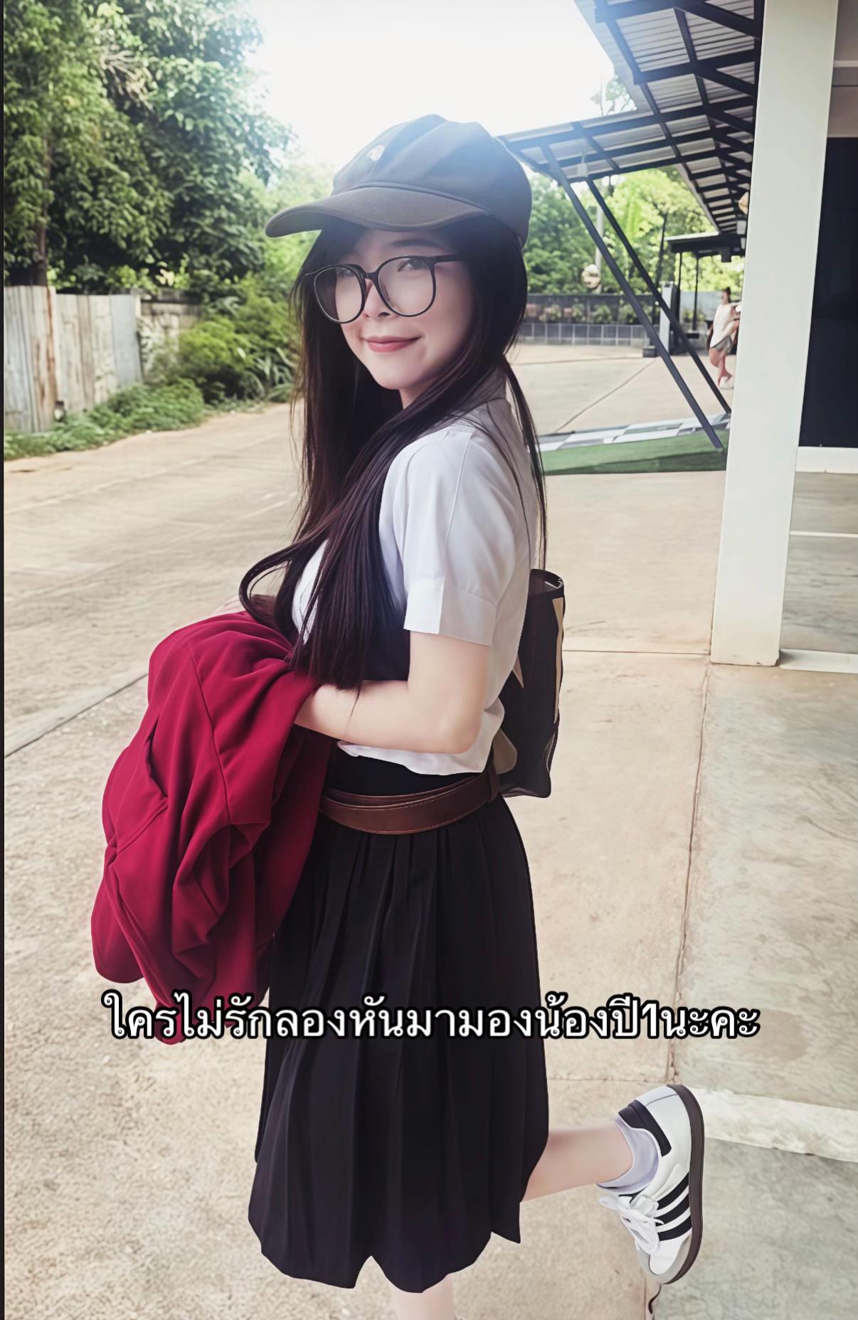 @โมบุยยย