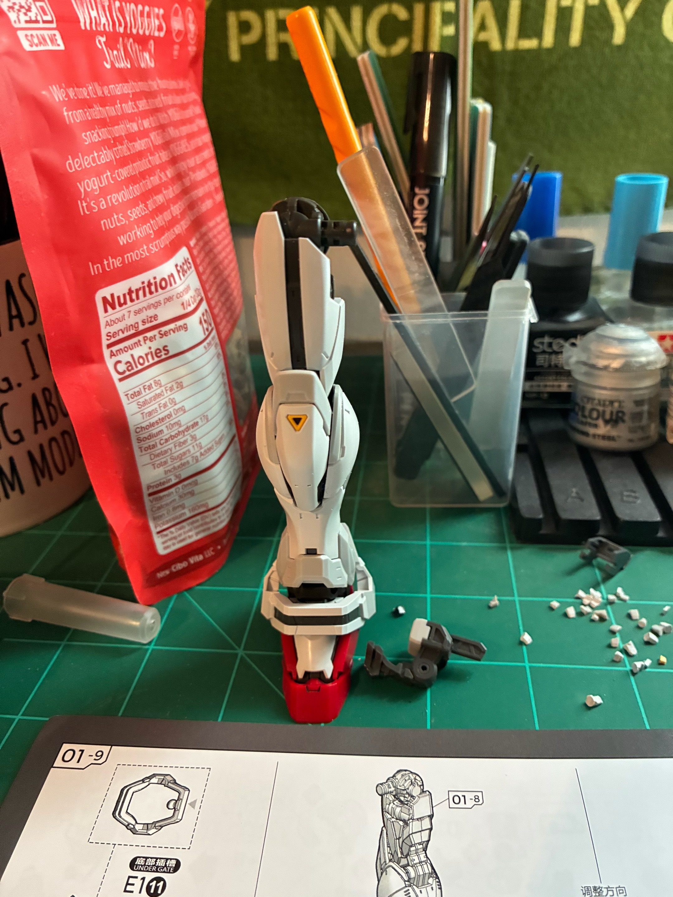 @PooVader