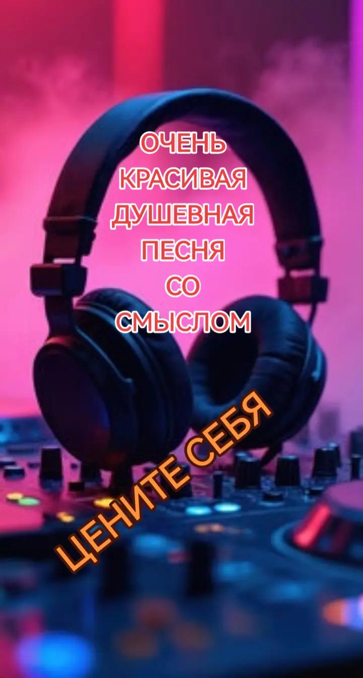 @Бусинка❤️