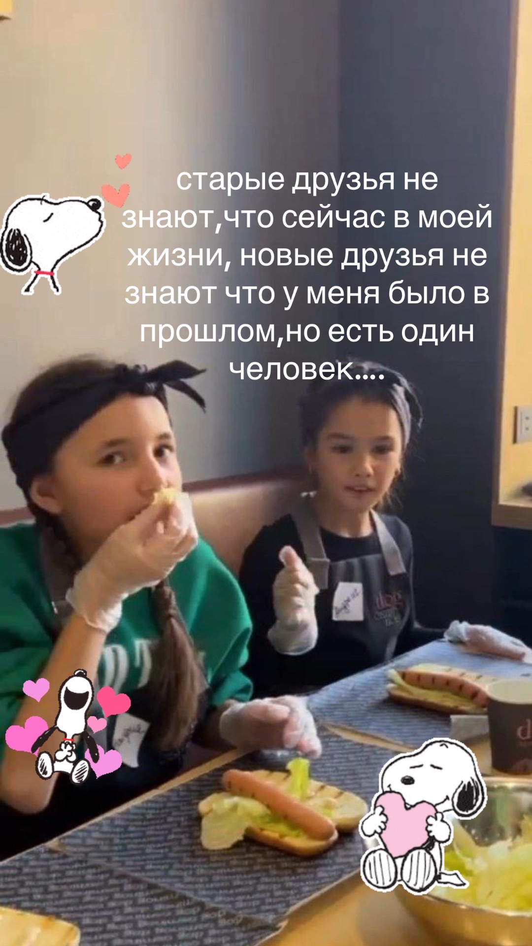 @andreeva.a