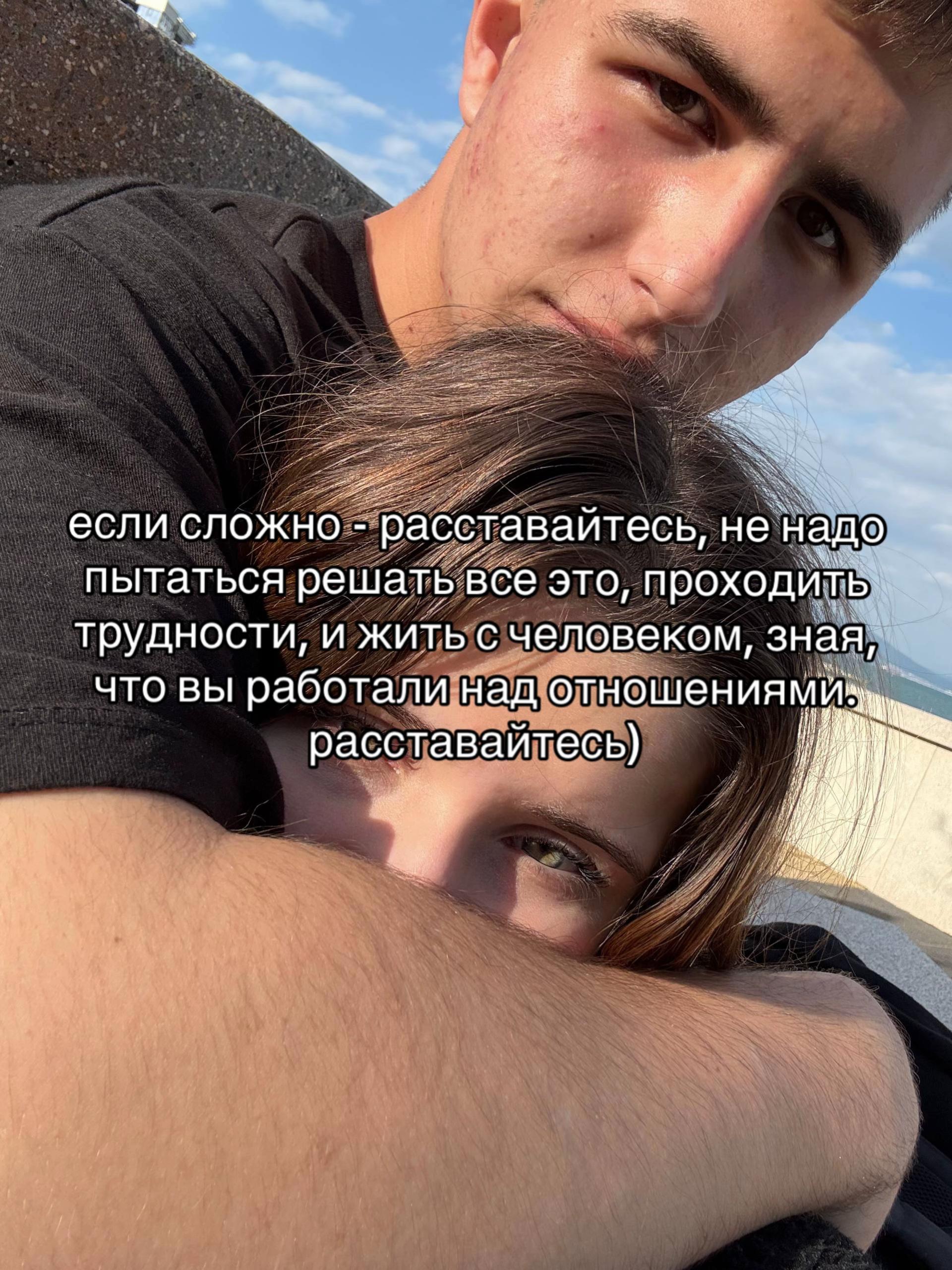 @nan_tren