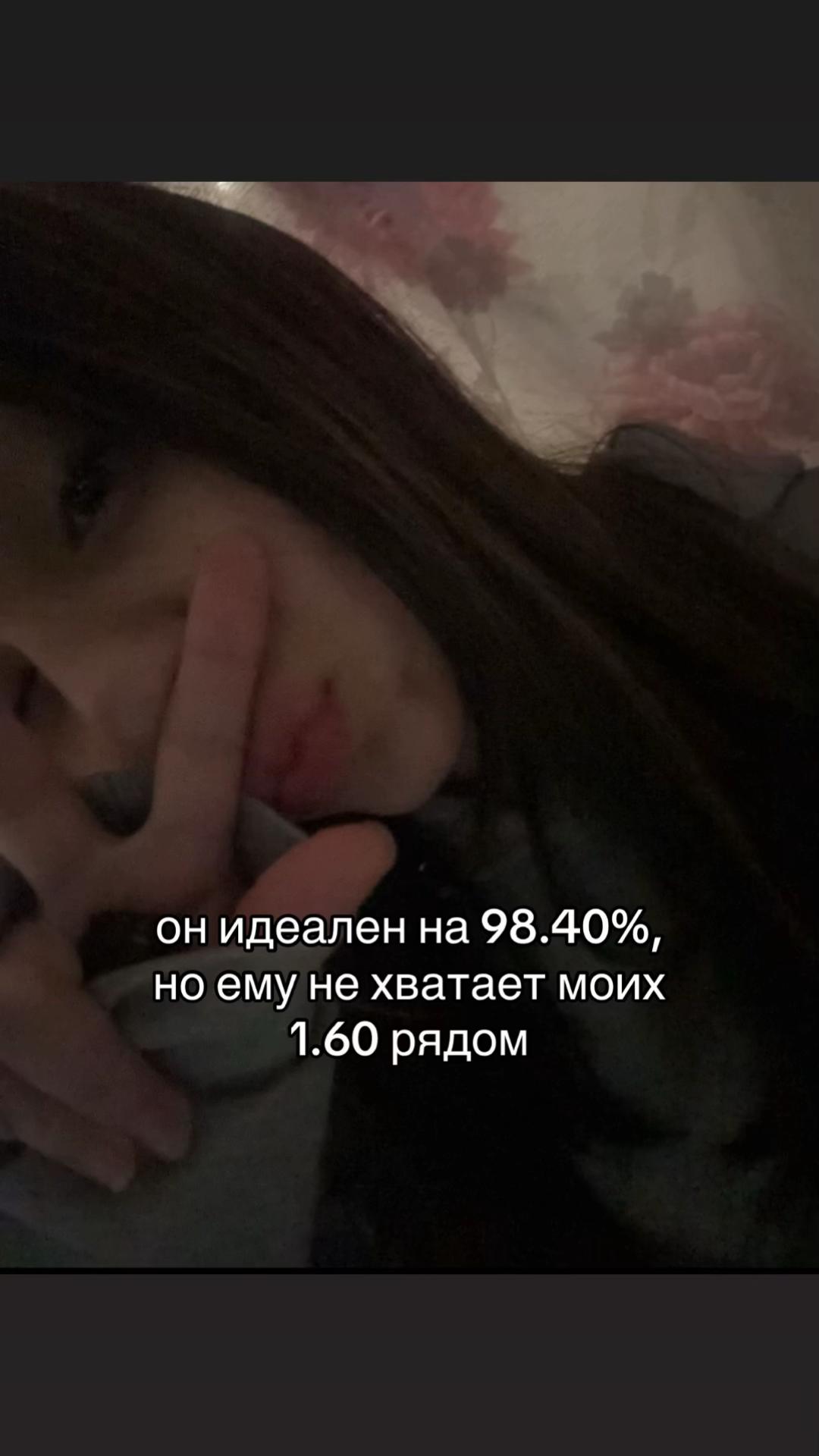 @кислова