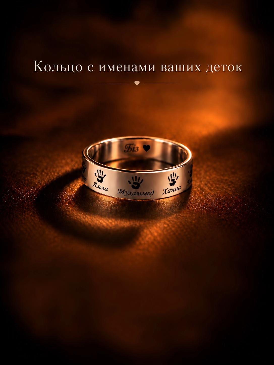 @Talisman Ювелирный изделия ✨