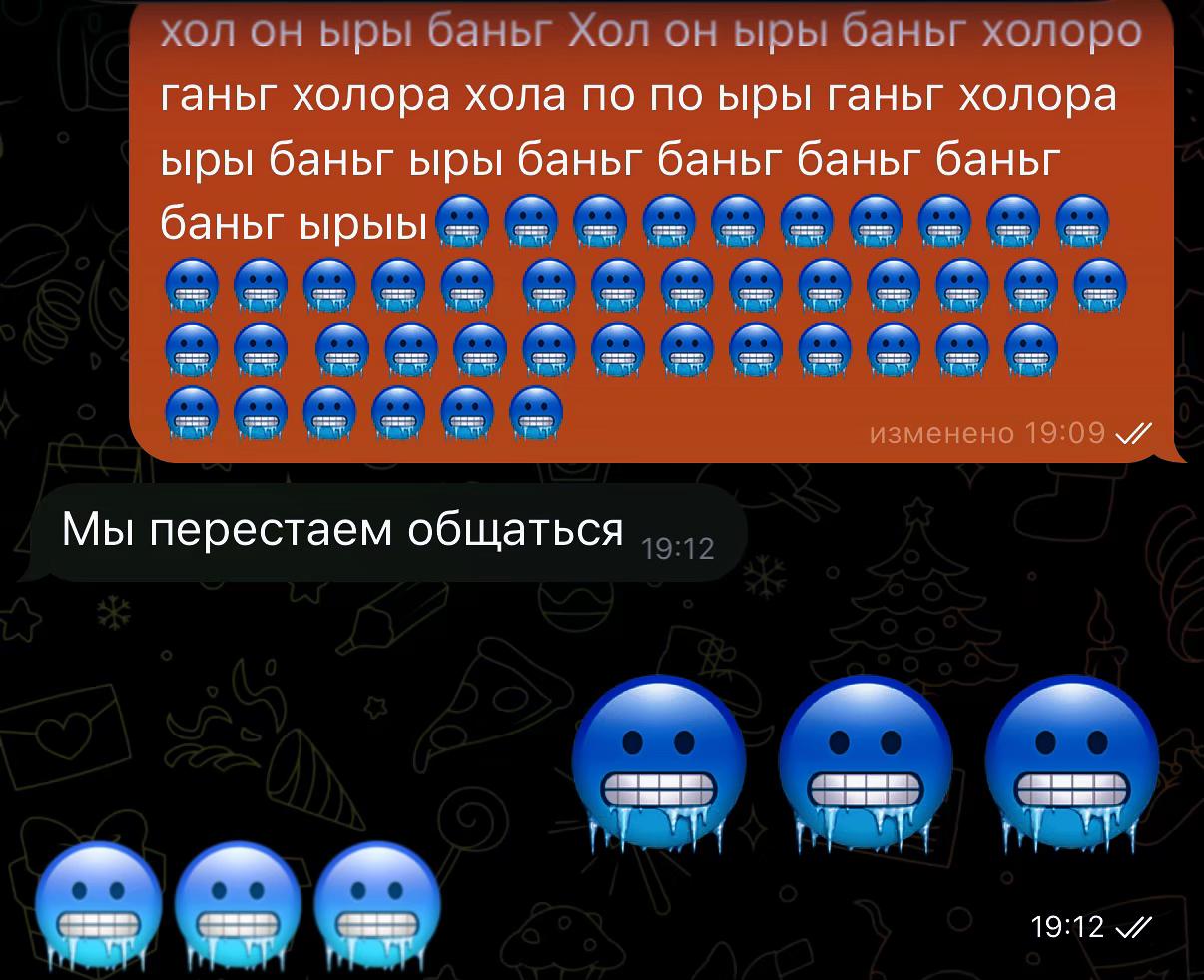 @F/школьник😬#sky2fly
