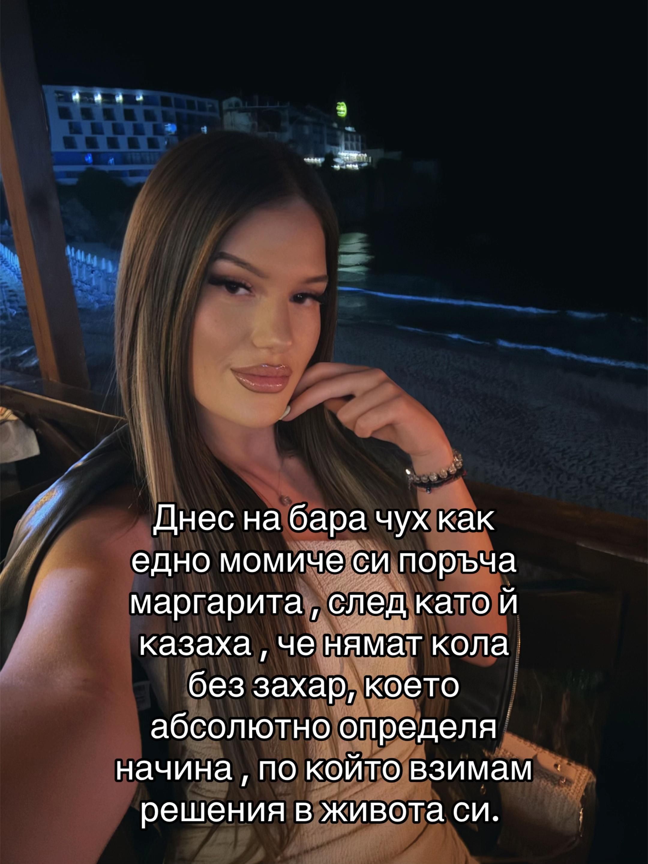 @teodorra