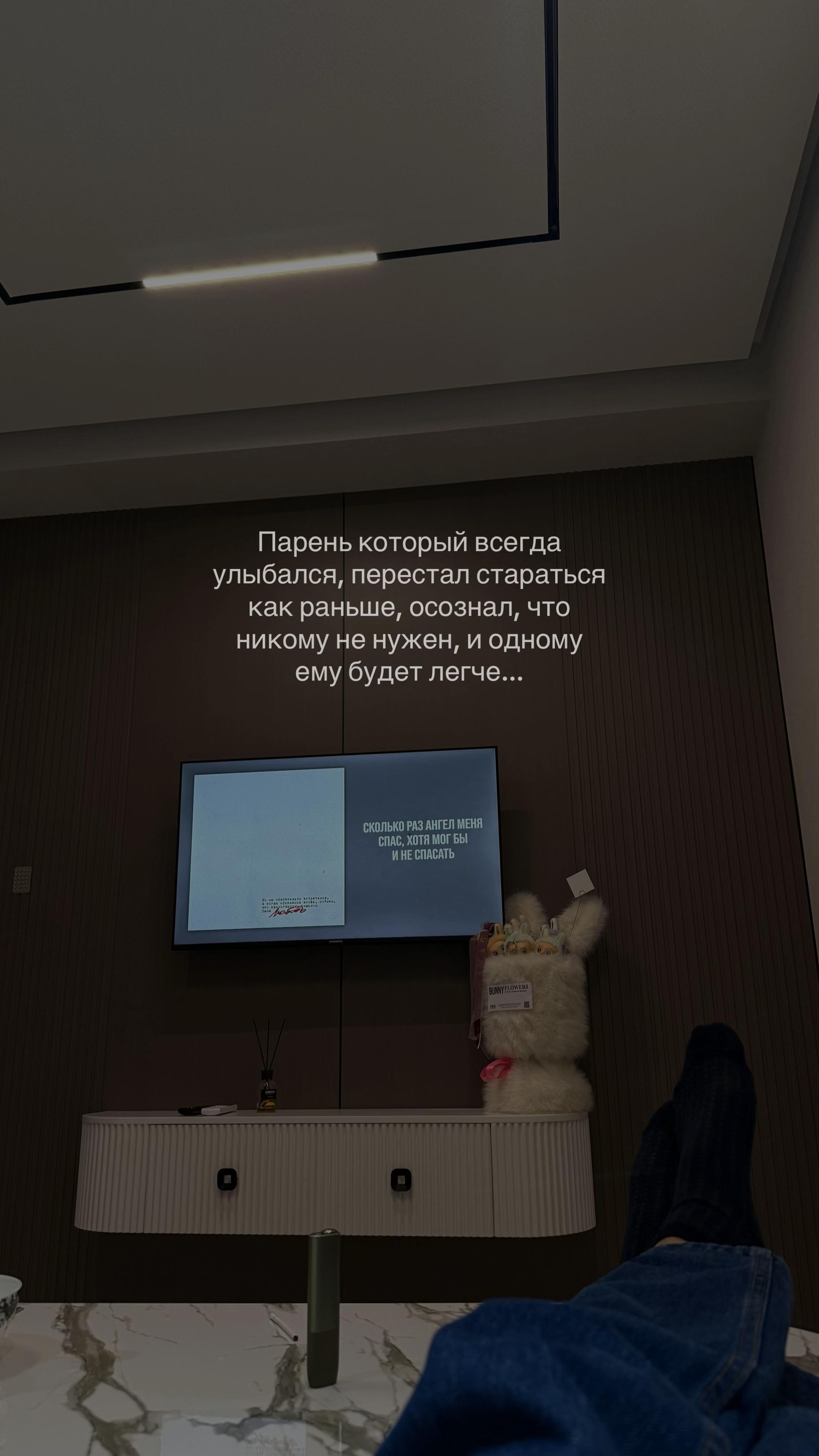 @о жизни 𝐔𝐍𝐒